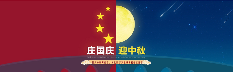 原子泵業(yè)